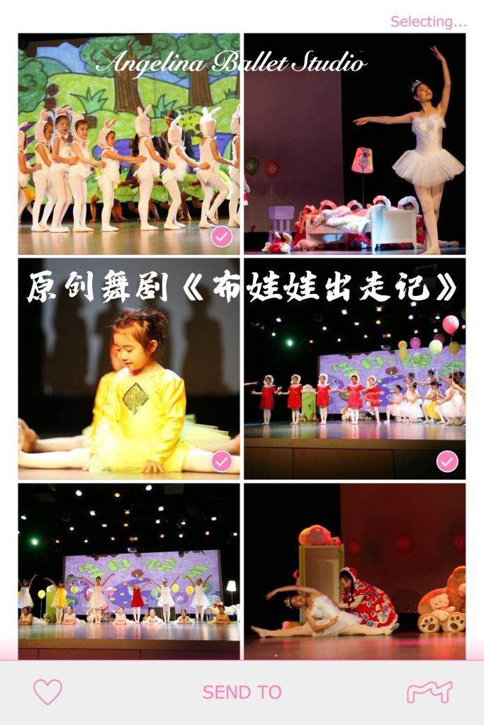 加拿大上海商会